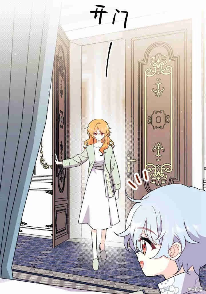 第246页