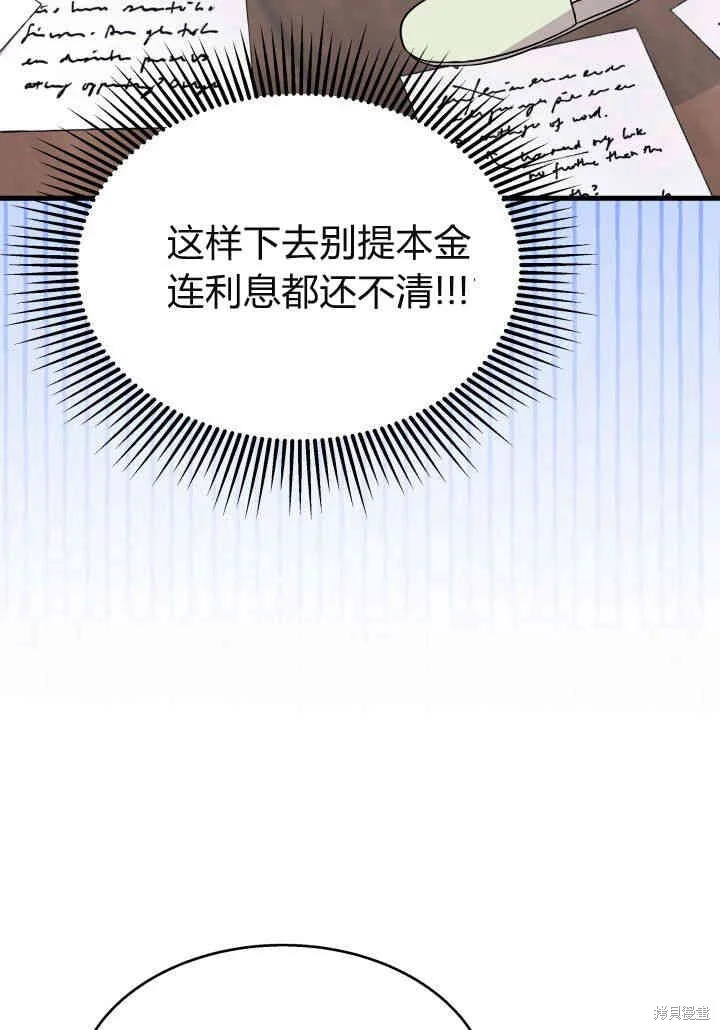 第324页