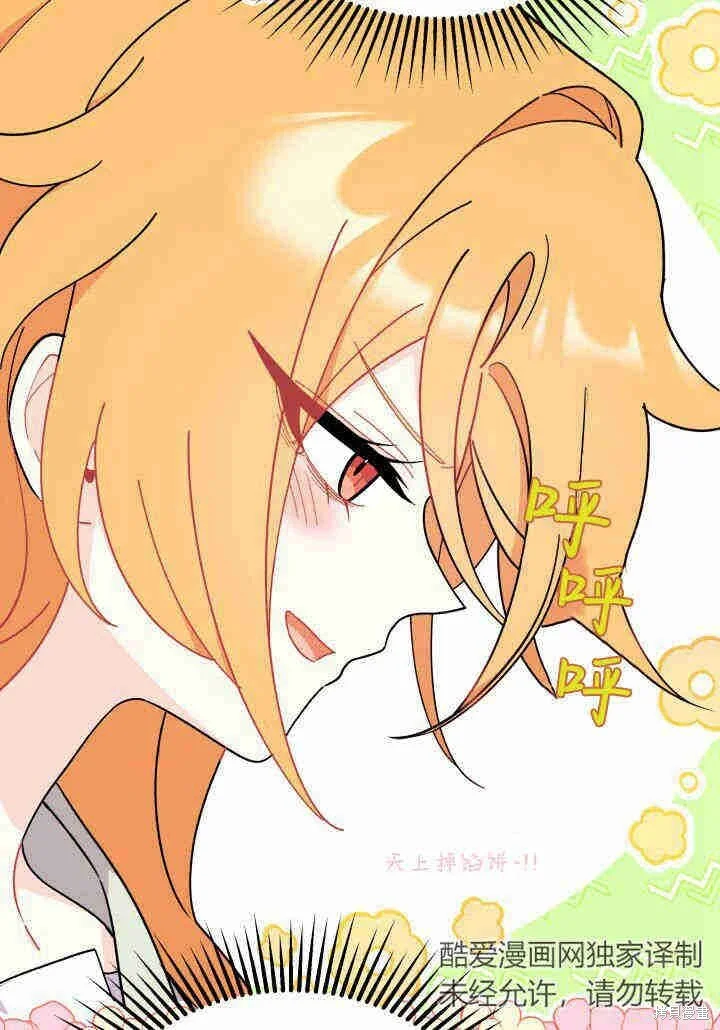 第366页