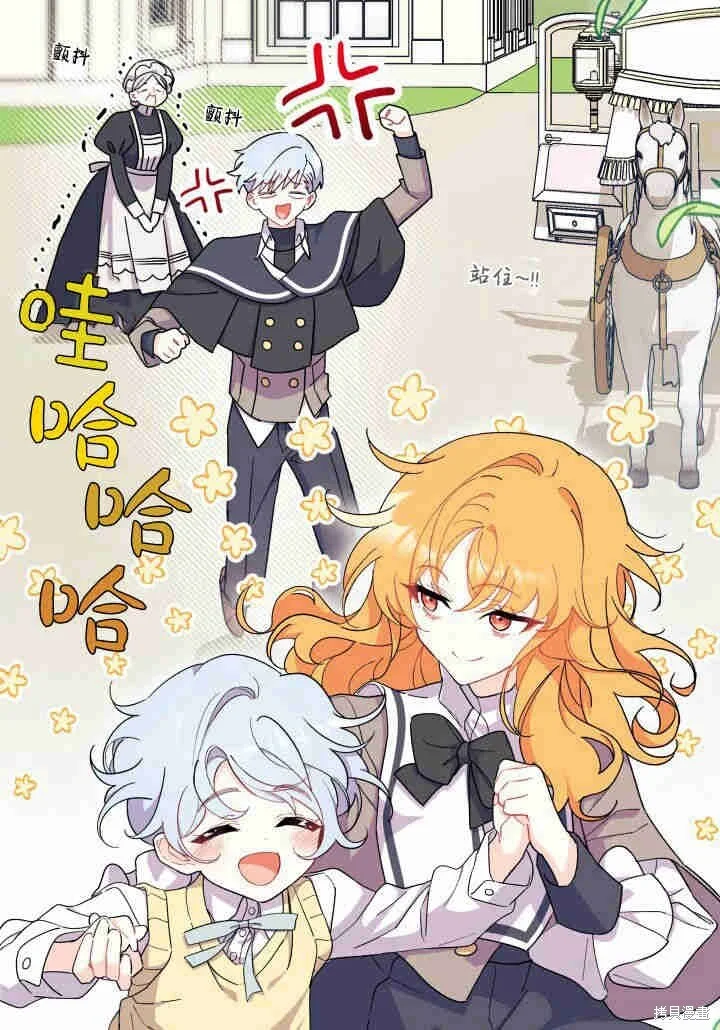 第72页