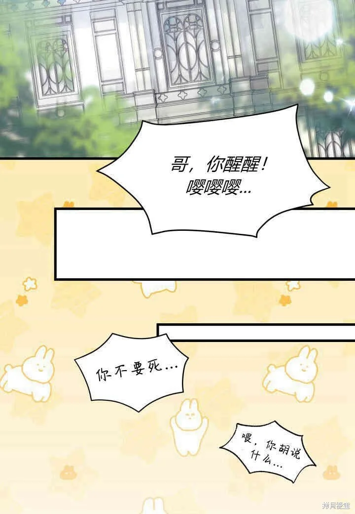 第378页
