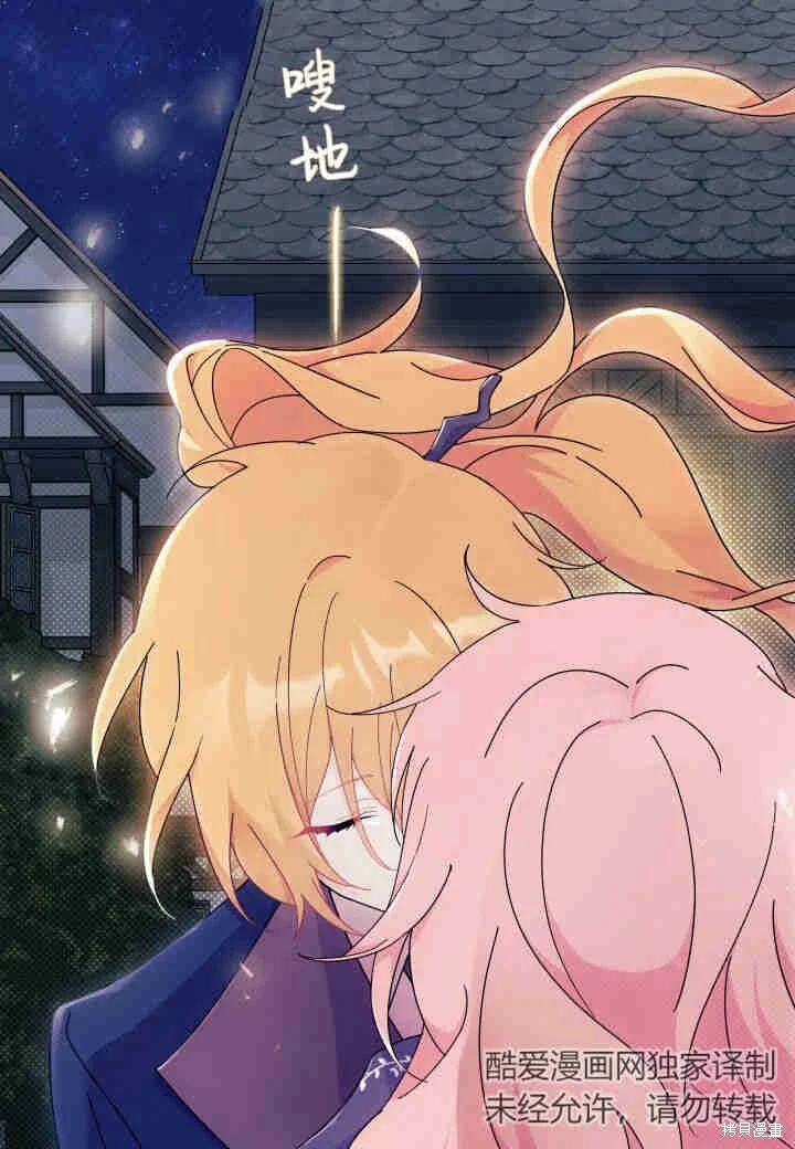 第234页