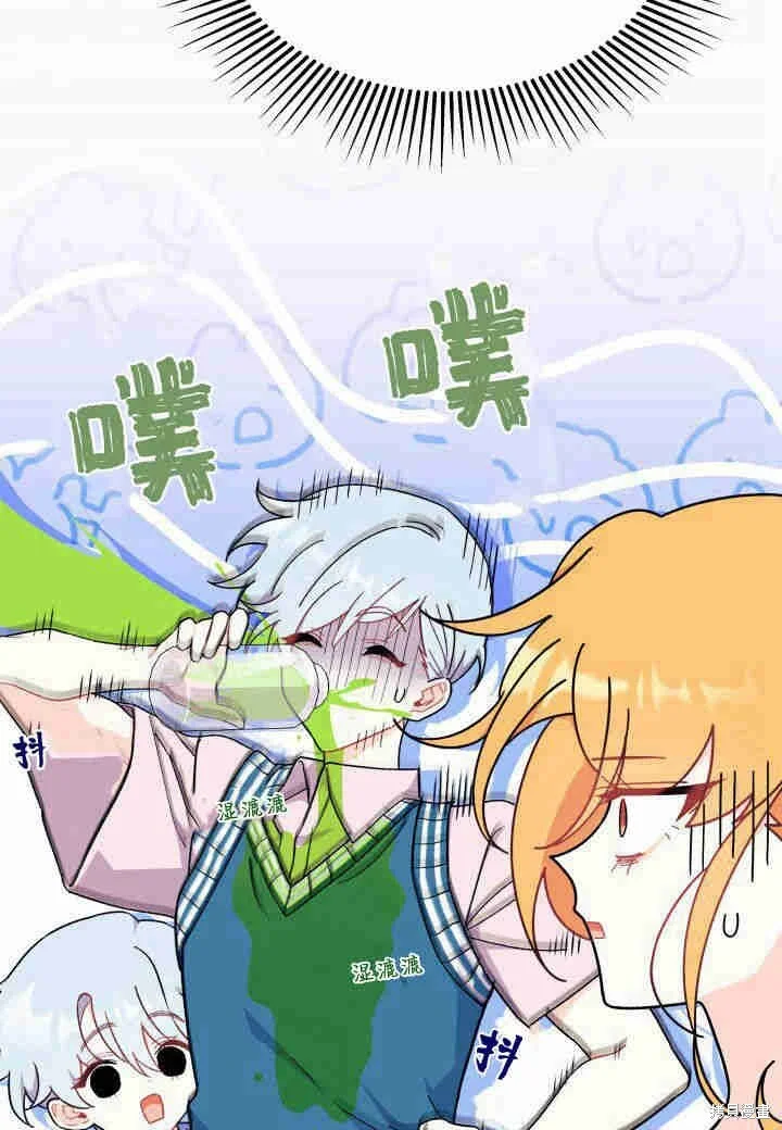 第369页