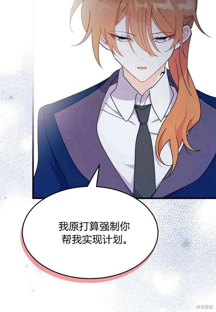 第297页