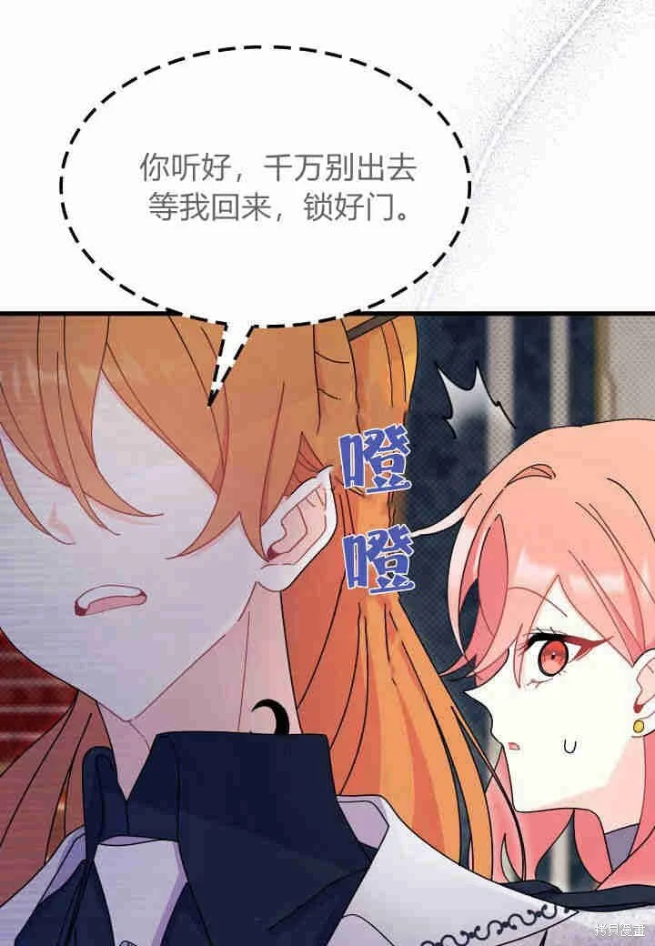 第279页