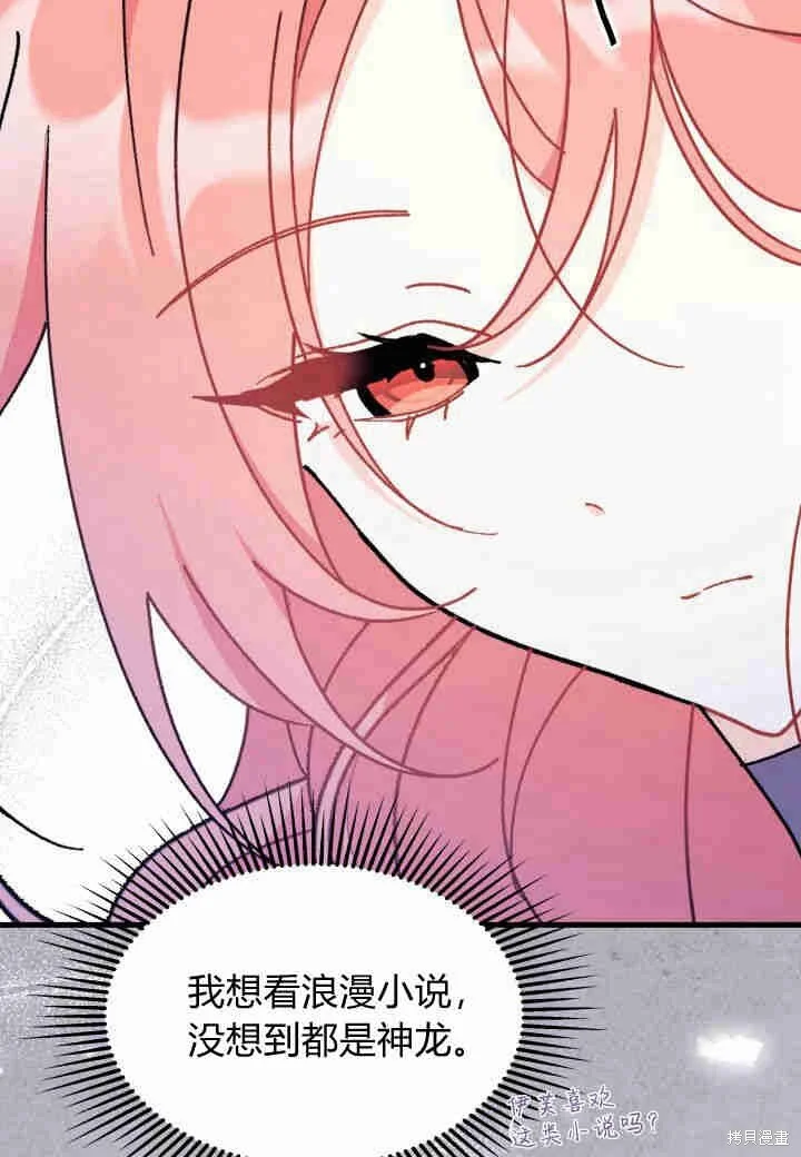 第327页