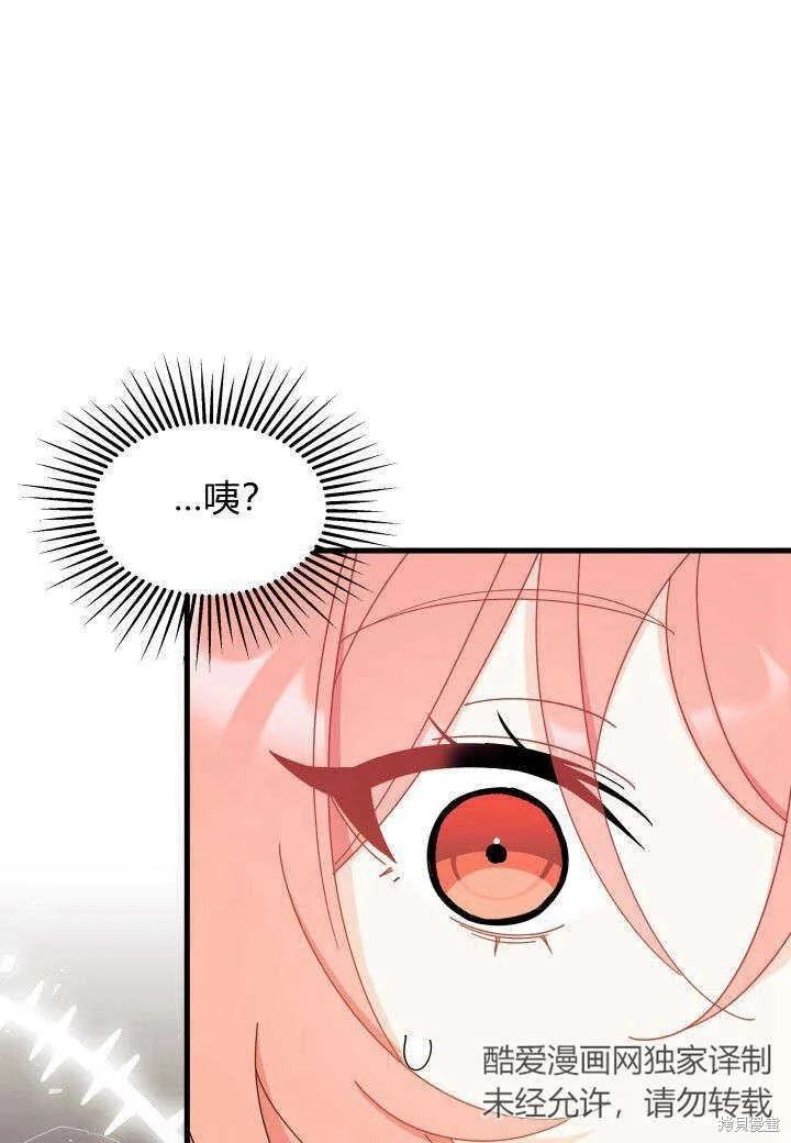 第372页