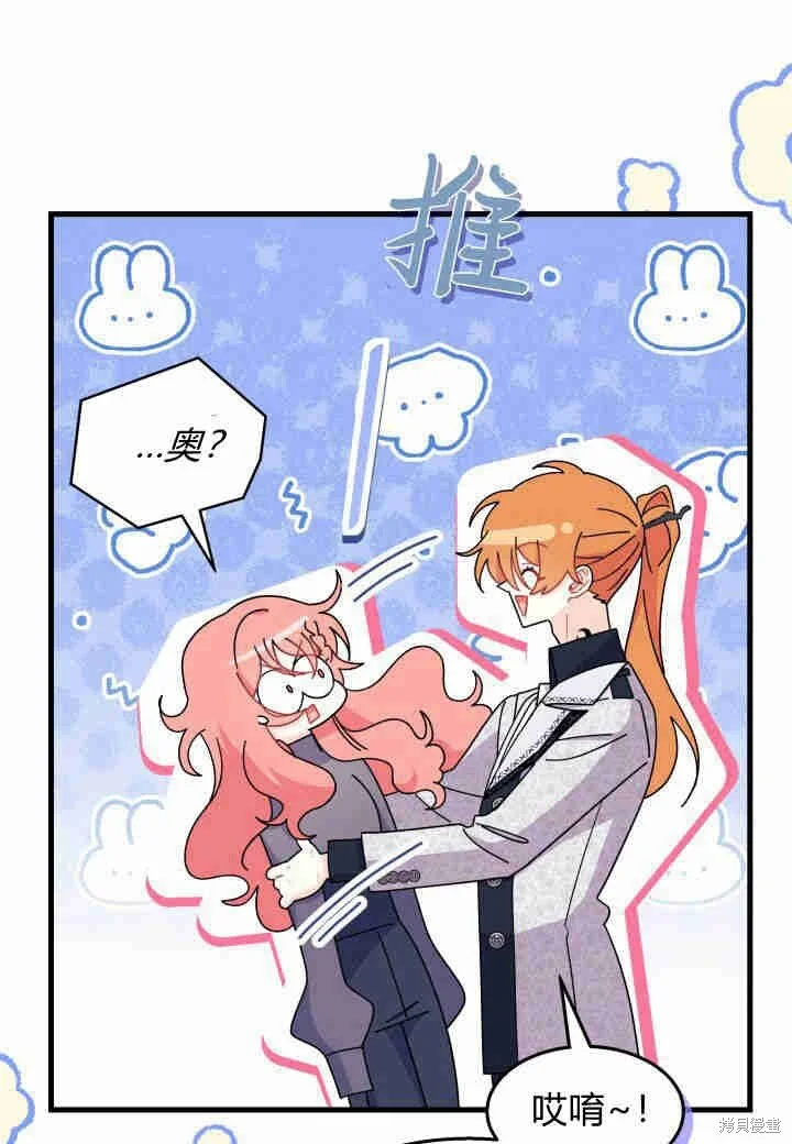 第363页