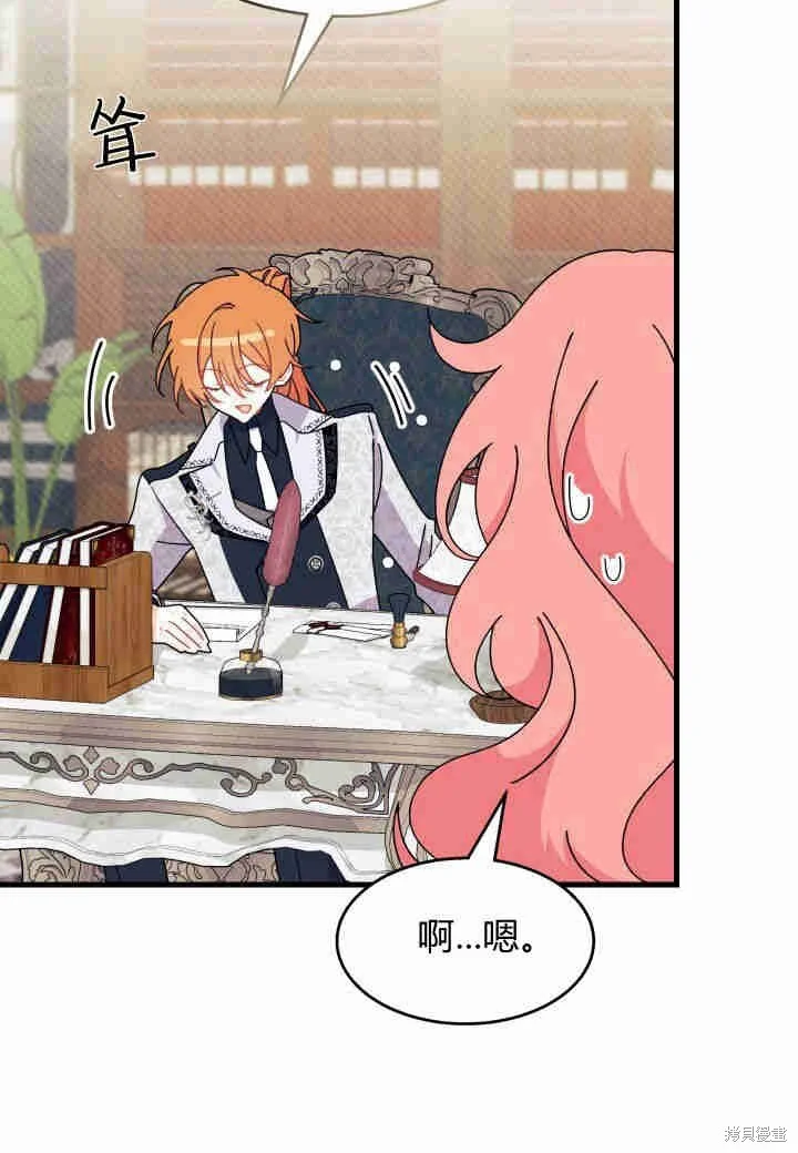第369页