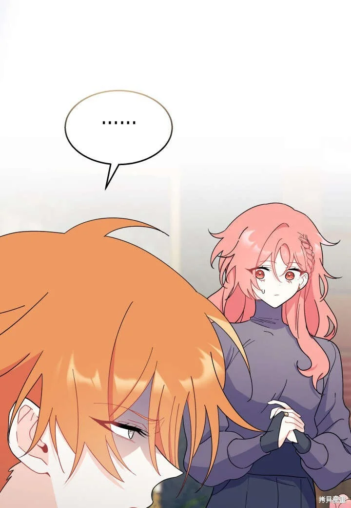 第258页