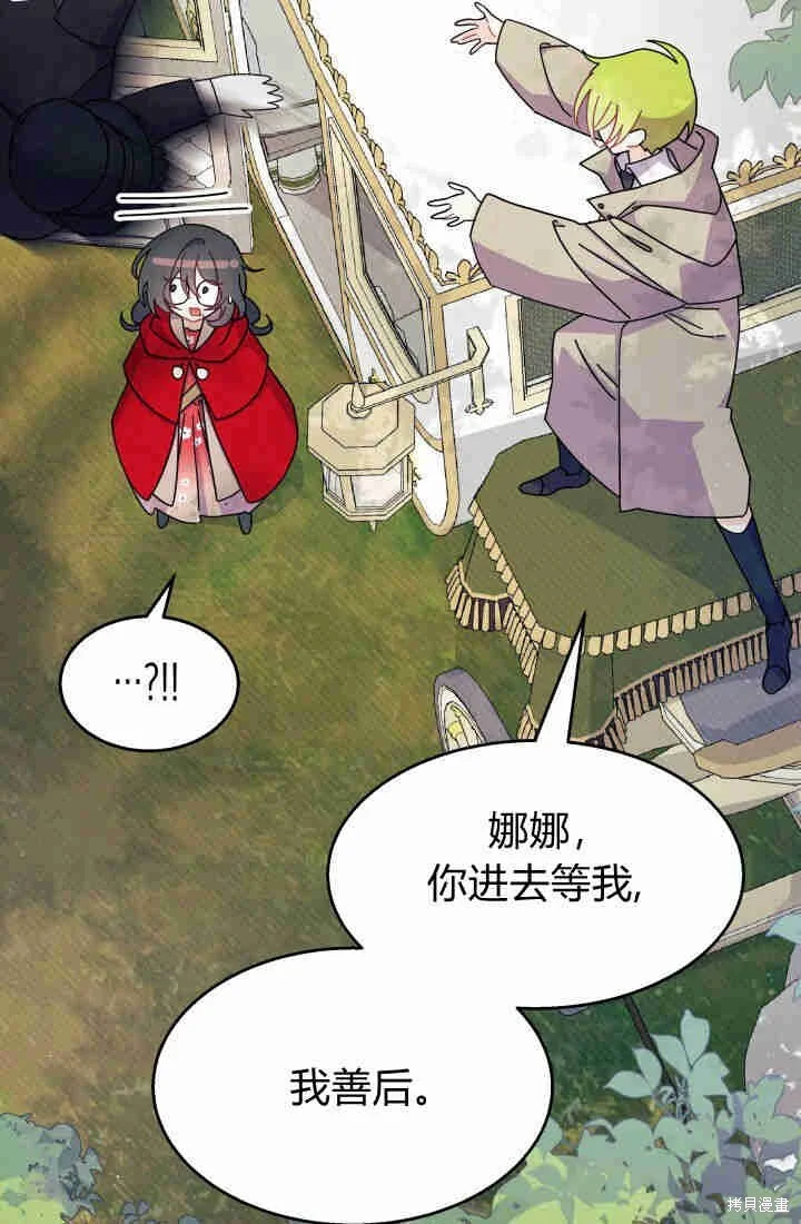 第198页