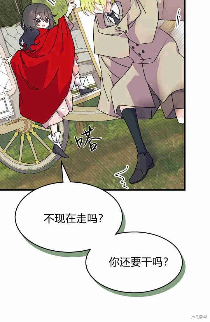 第204页