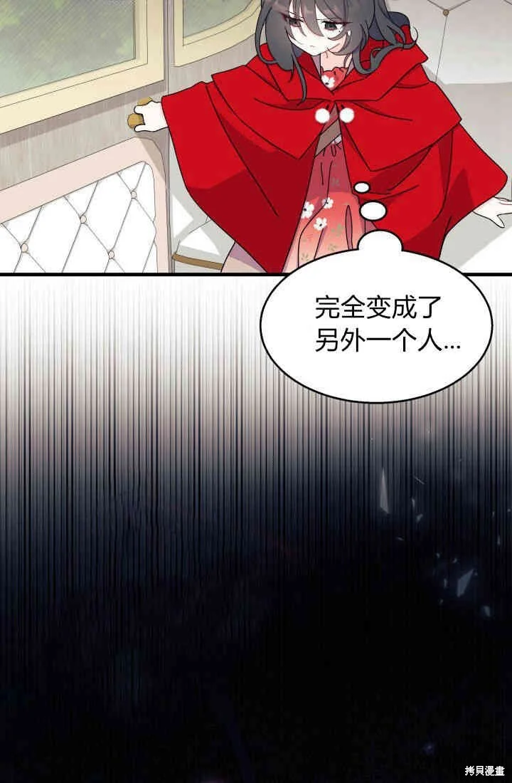 第228页