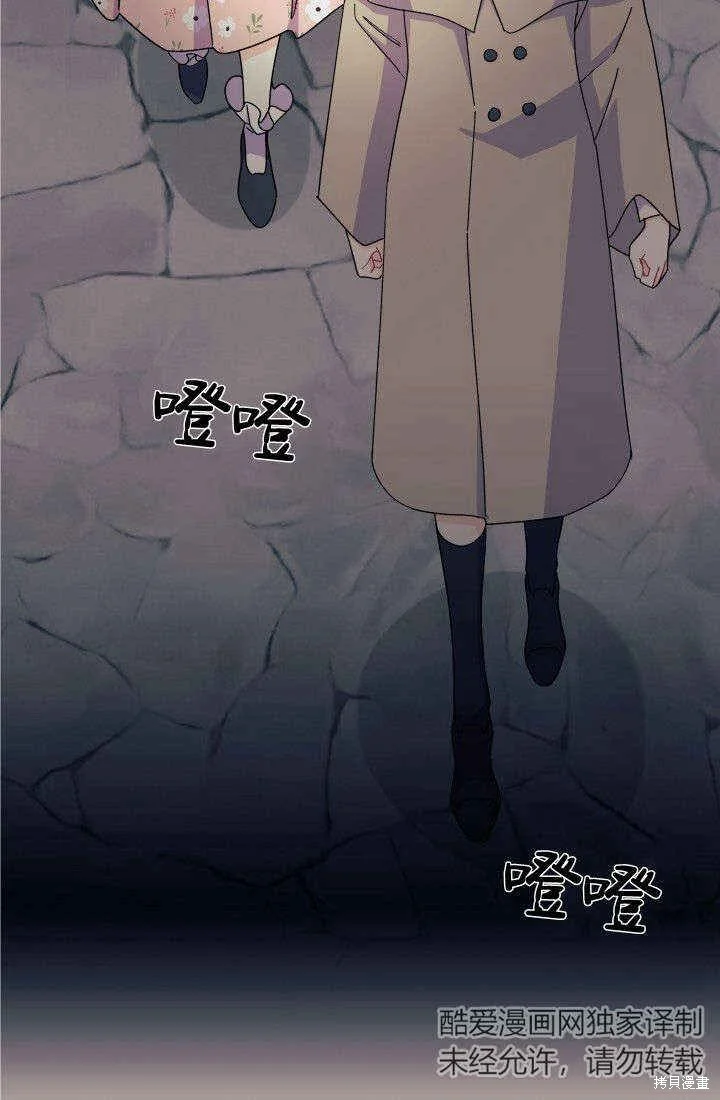 第351页