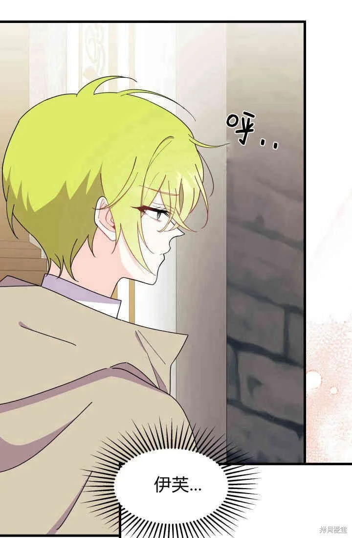 第327页