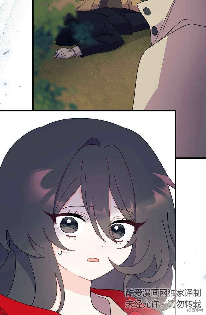 第210页