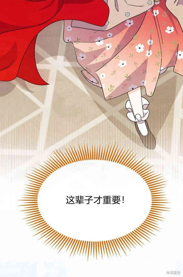 第264页