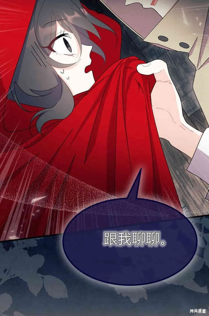 第381页