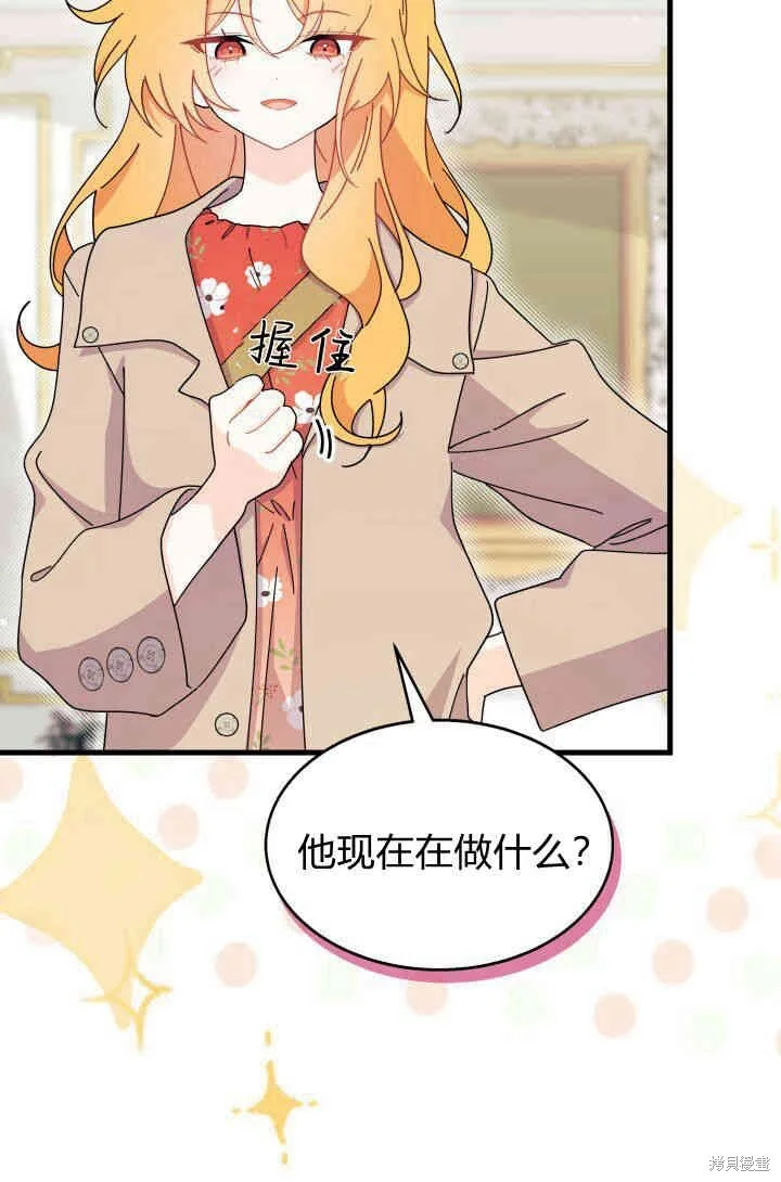 第198页