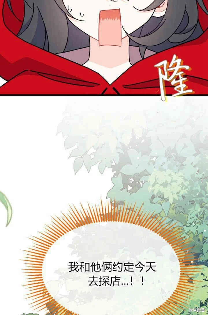 第276页