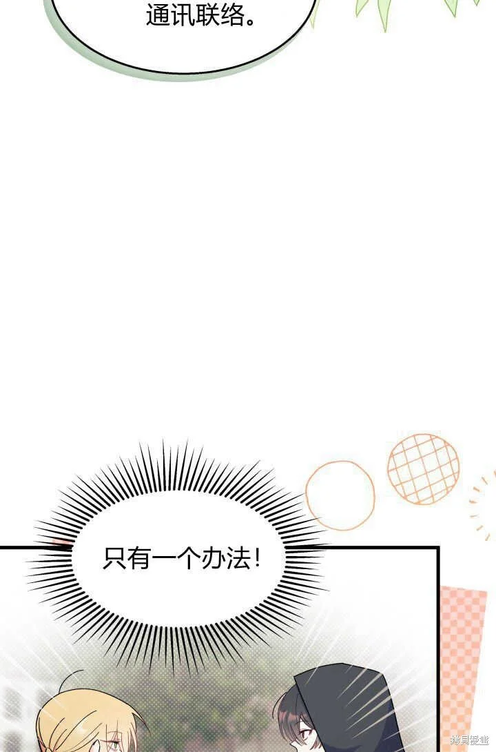 第291页