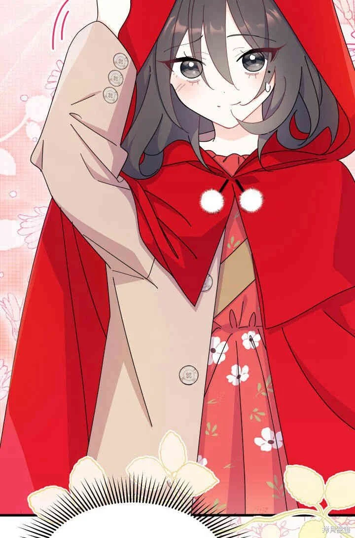 第357页