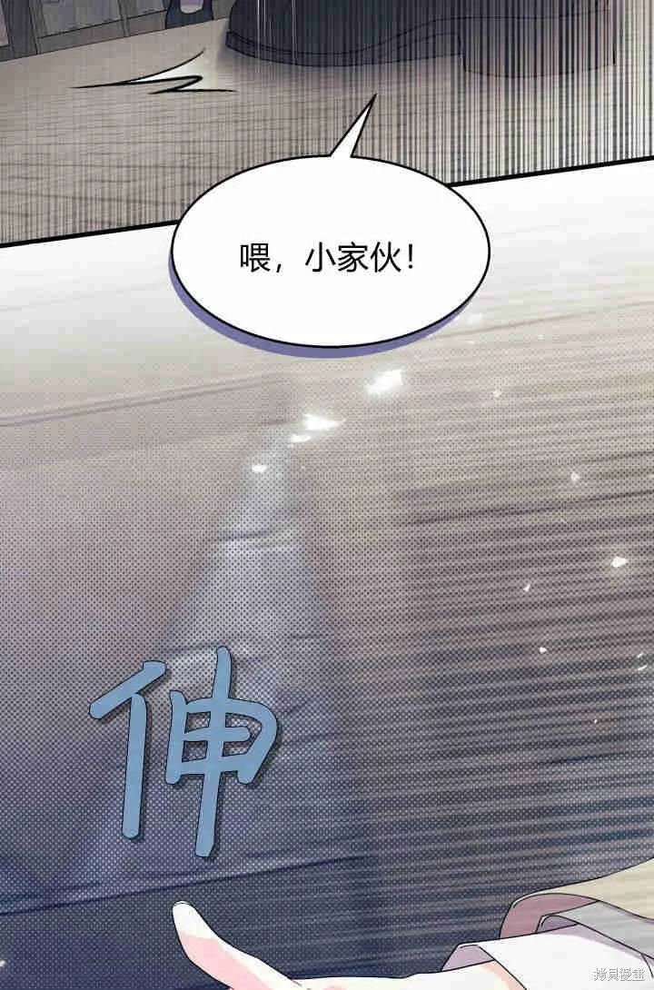 第375页