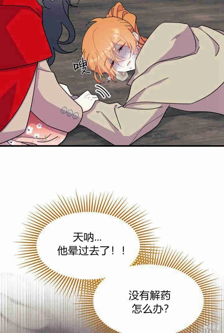 第354页