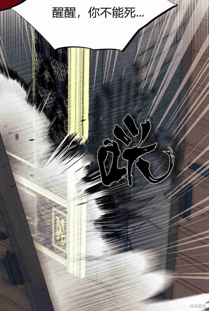 第360页