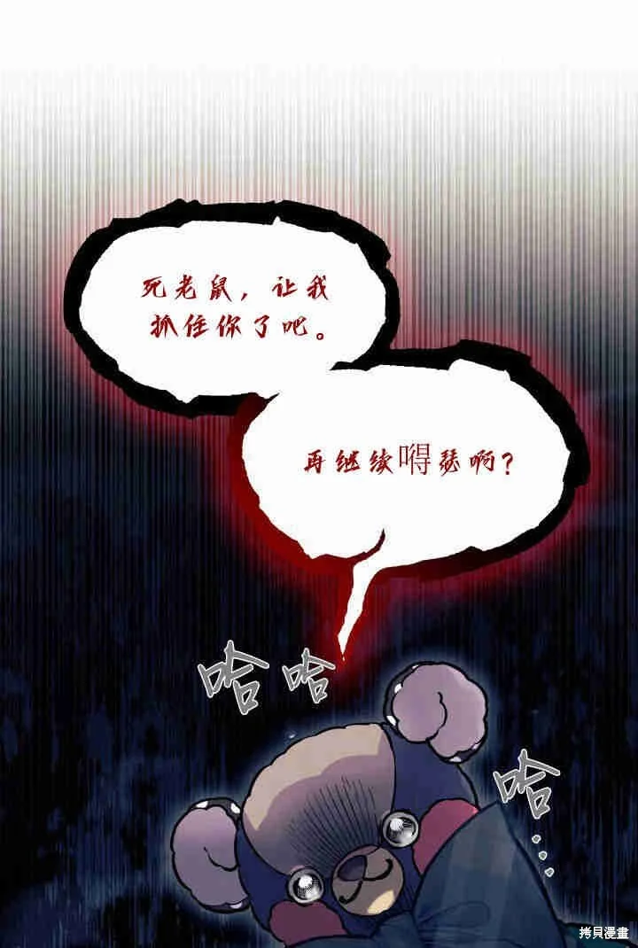 第234页