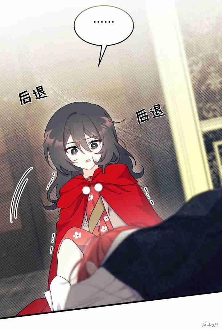 第300页