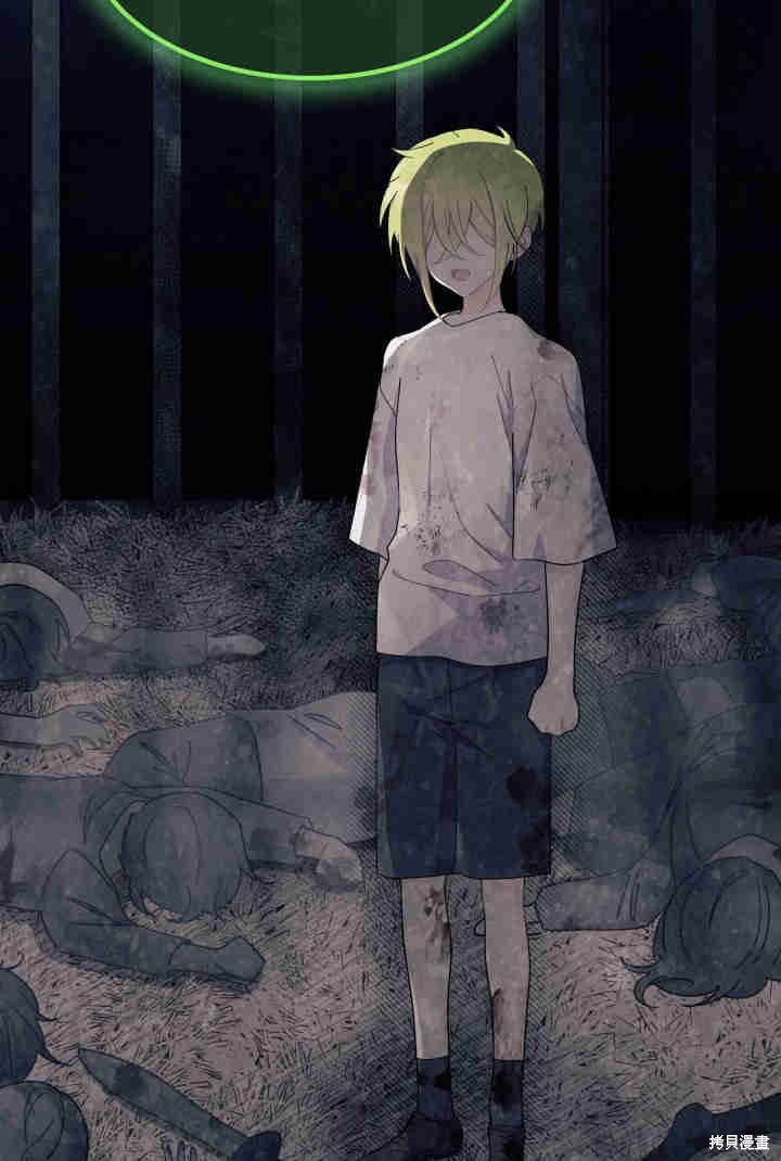 第210页