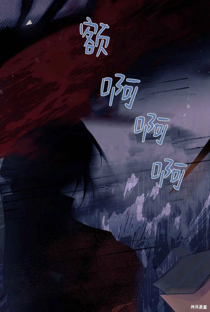 第288页