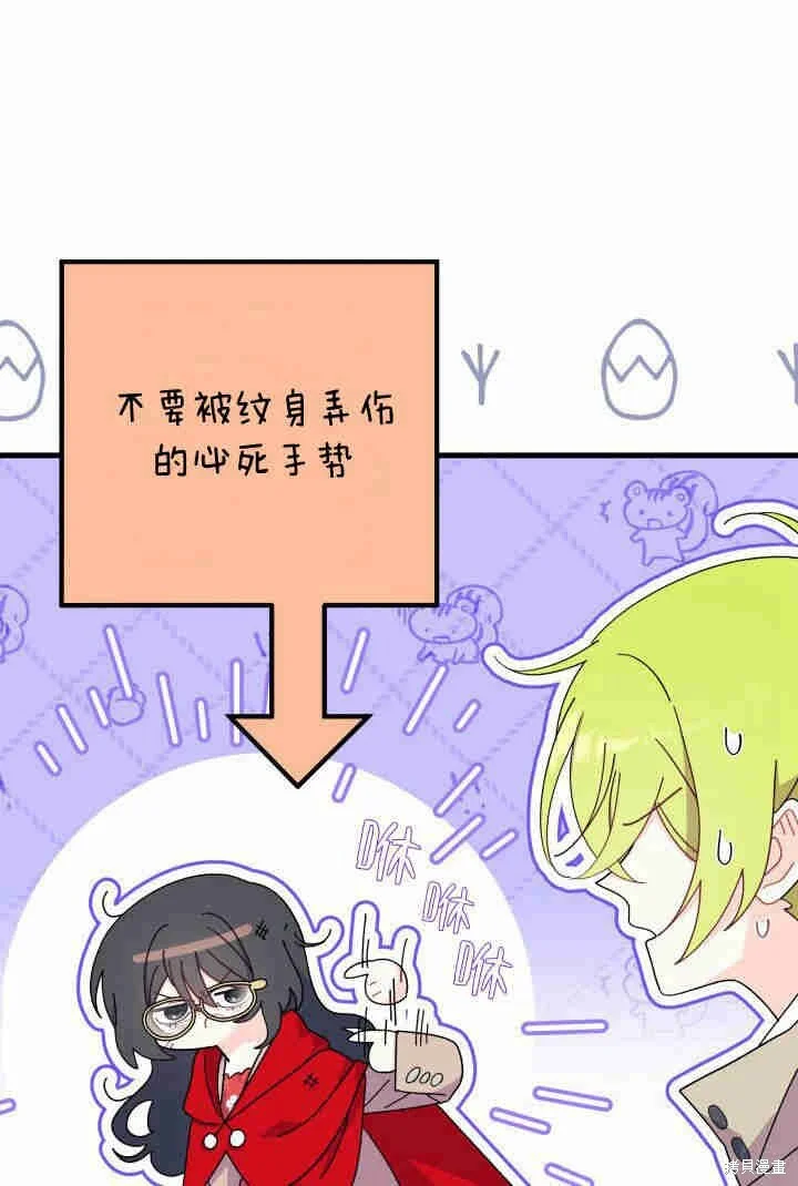 第120页