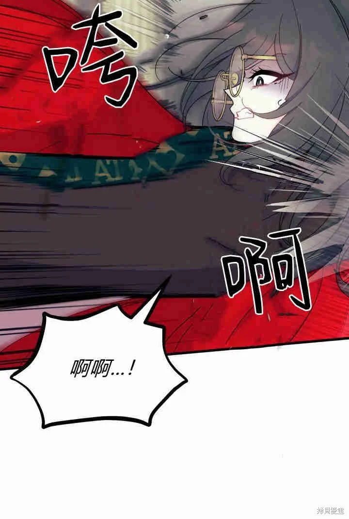 第231页