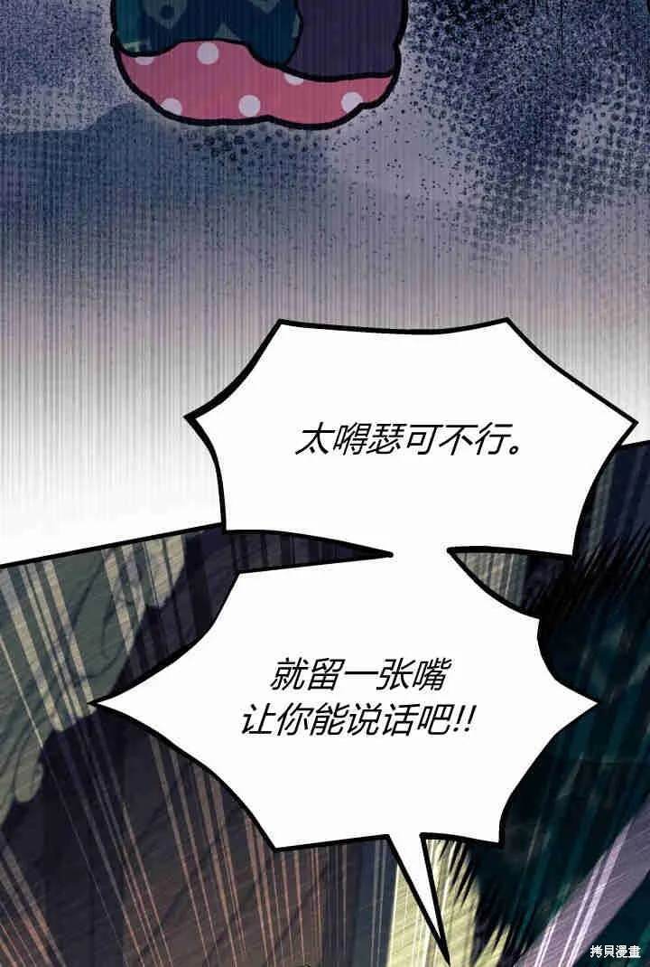 第240页
