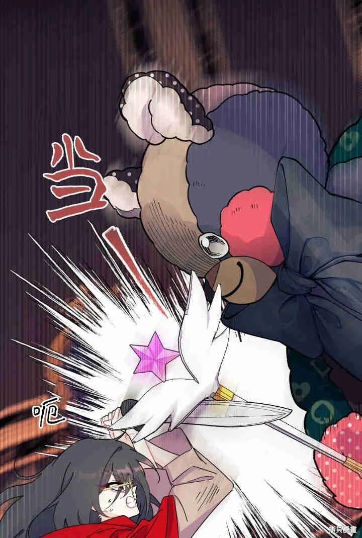 第72页