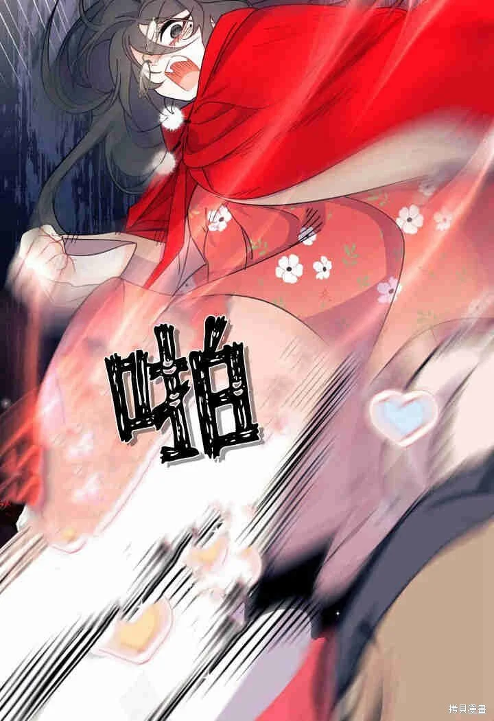 第363页