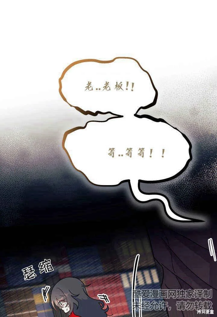 第315页