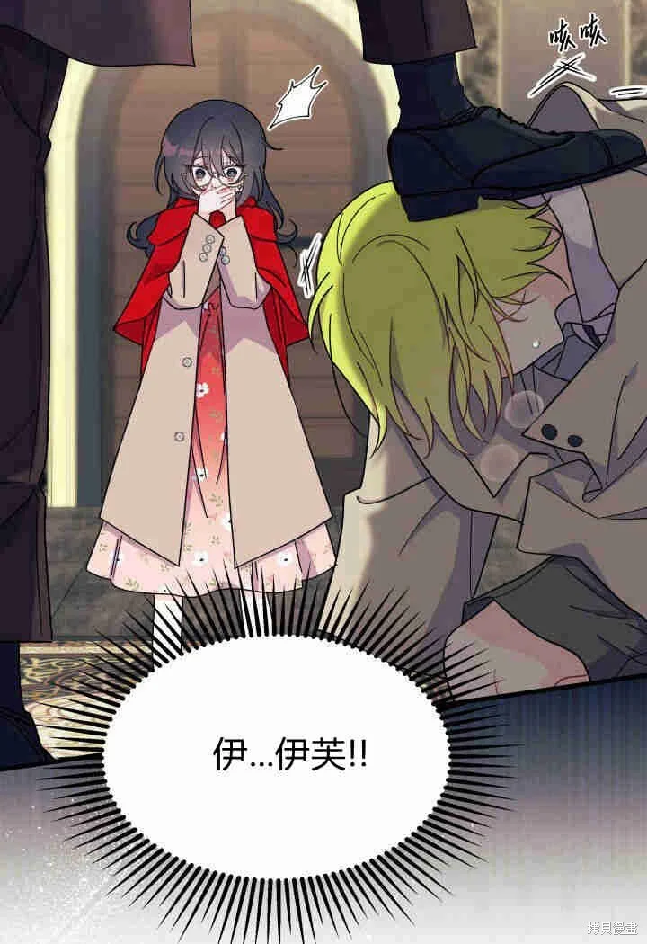 第294页