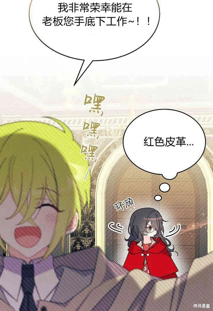 第276页