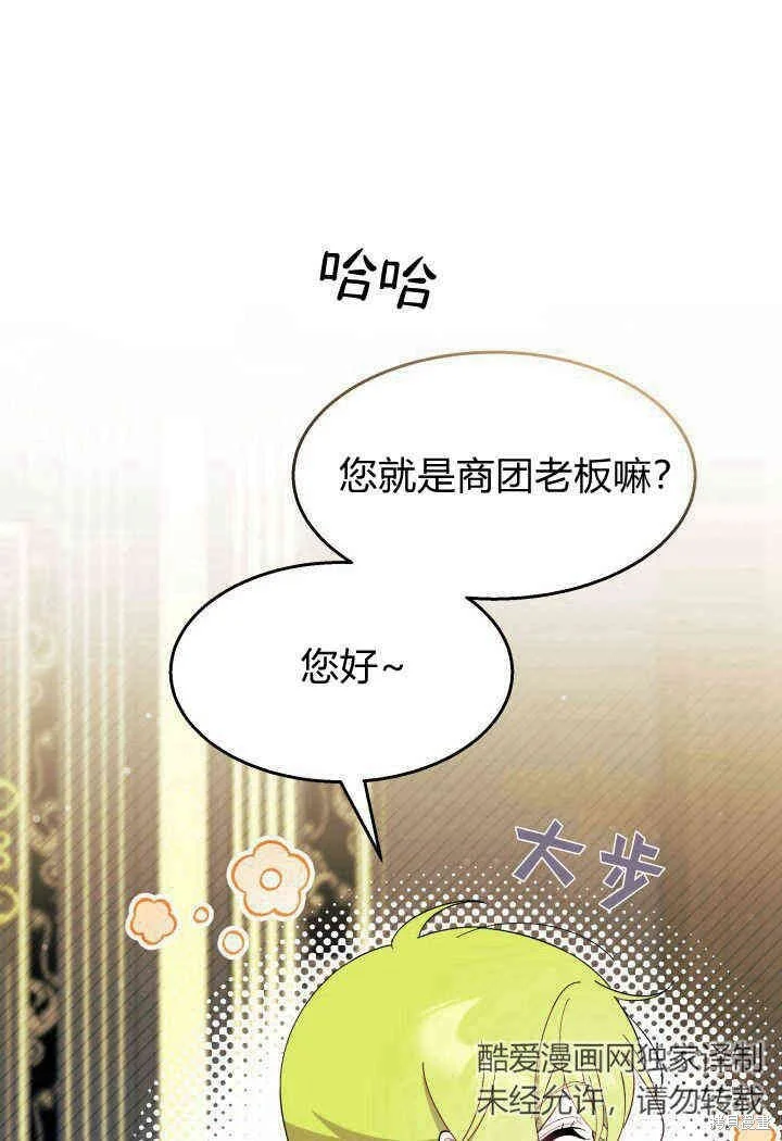 第258页