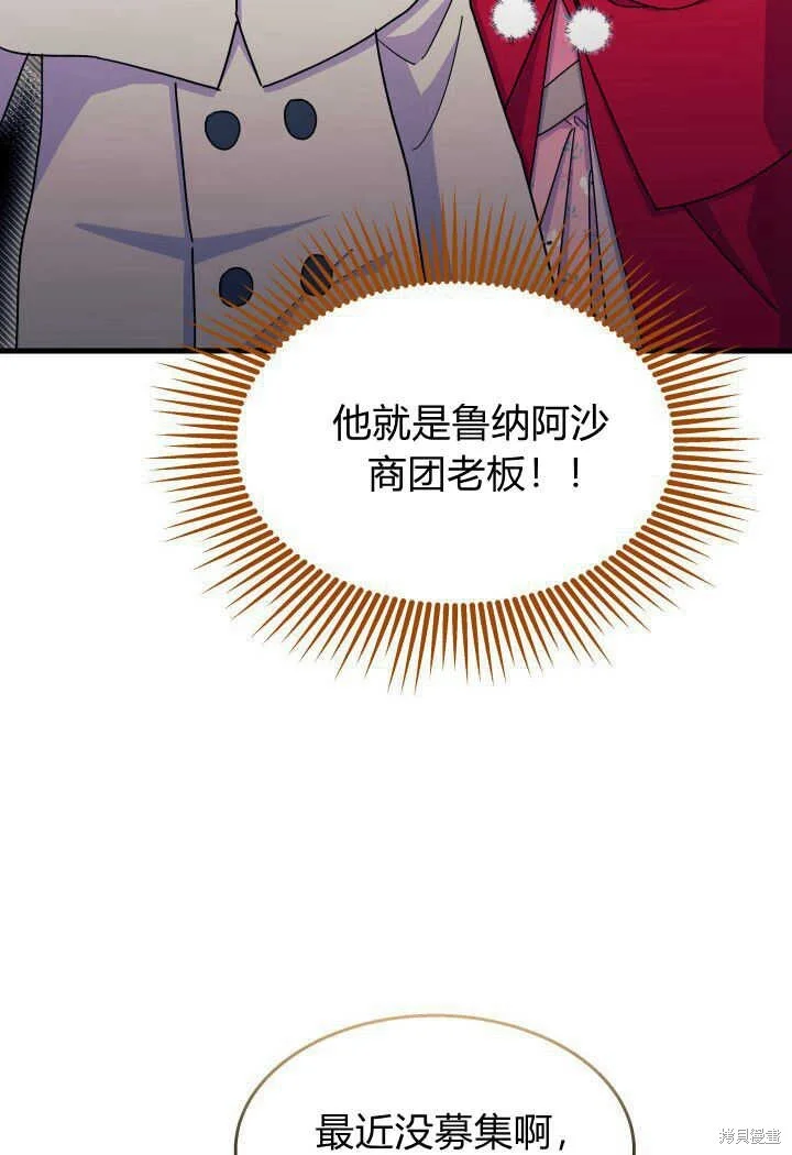 第252页