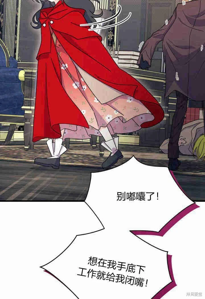 第306页