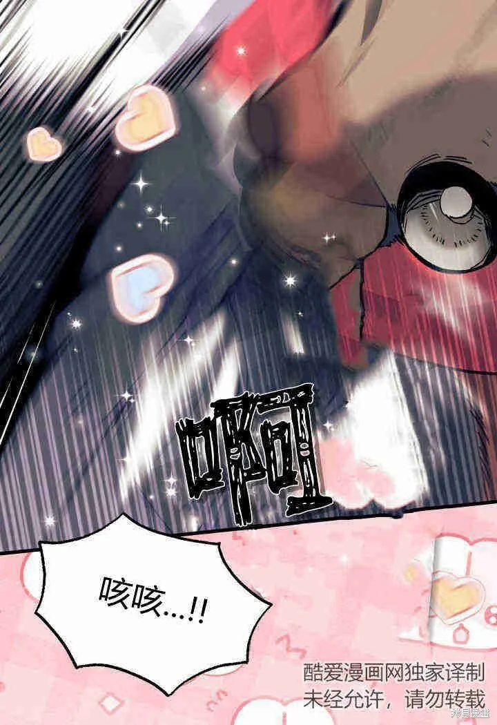 第366页