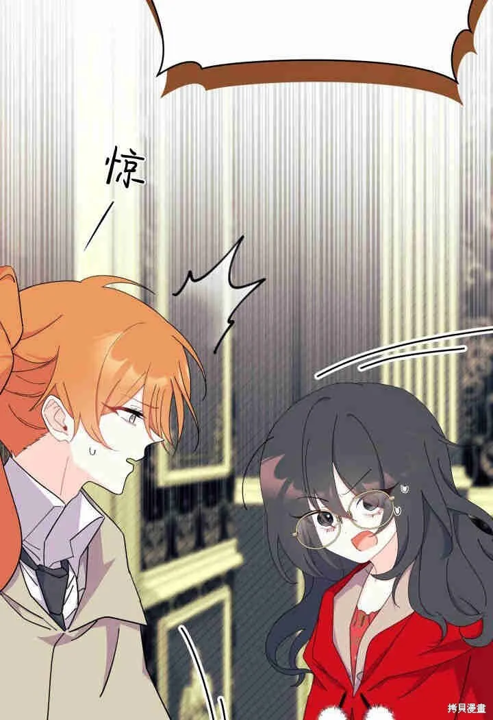第228页