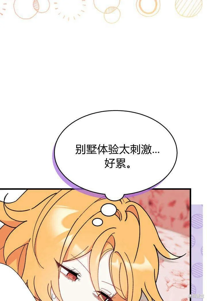 第294页