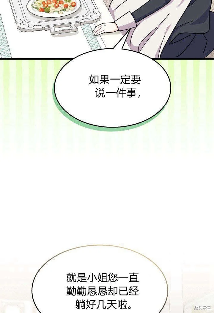 第288页