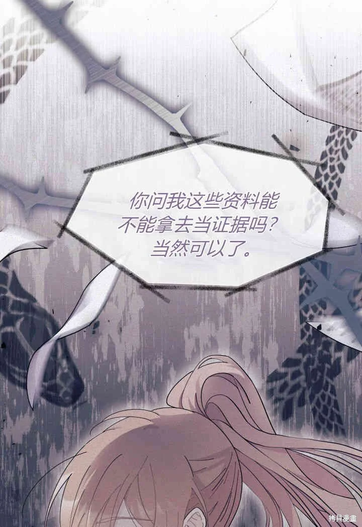 第303页