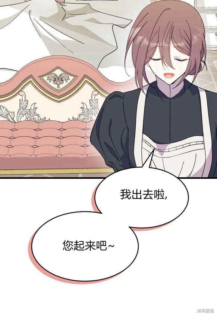 第312页